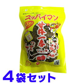 スッパイマン 甘梅一番 袋入 65g×4 上間菓子店 船メール便