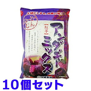 [Ɓ[ނ A_M[~bNX g 350g×10