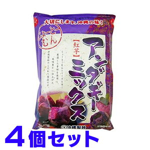 [Ɓ[ނ A_M[~bNX g 350g×4 }փRpNg