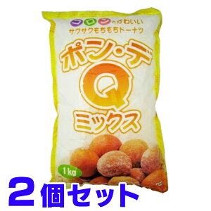 h[ibc~bNX h[ic |EfEQ~bNX 1000g ×2 ӂӂ탂``̃h[ibc܂ Ɩp ꐻ