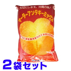 T[^[A_M[ v[~bNX500g ×2 ꐻ yVzZ^[o