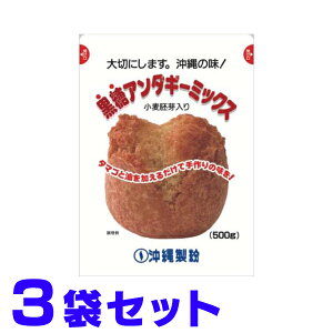  T[^[A_M[ ~bNX 500g×3 ꐻ ȈՕ^[pbNvX
