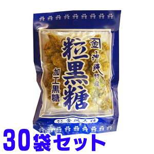  120g×30 鍕 yYRKv̎ɂE߁B