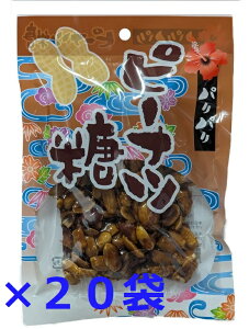 s[ic ꖼY 150g ×20 E̊Flւ̂yYɂł傤B