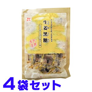  I 115g×4 JAL @T[rXŐlC ȈՕ