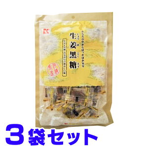  I 115g×3܃Zbg D[