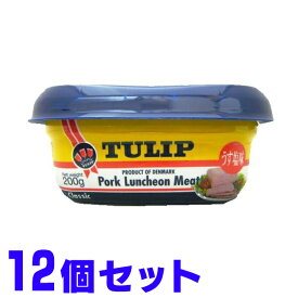 チューリップ ポークランチョンミートうす塩味 200g TULIP エコパック ×12 プラスティック容器のポークランチョンミートです。