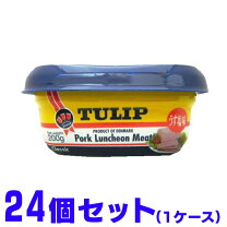 楽天市場】チューリップ ポーク 1ケースの通販