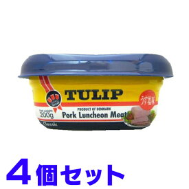 チューリップ ポークランチョンミート（うす塩味）小サイズ200g TULIP エコパック ×4個 プラスティック容器のポークランチョンミートです。