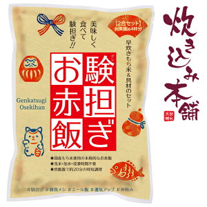 SԔ 2Zbg 󌱂̍iF 厖ȏȌV(KF) VN̖J(J^) jVl(F) ߕ̖(a) ɐ()