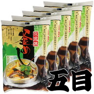 炊き込み本舗 五目釜めし 1～2人前 （5袋）