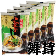 炊き込み本舗 舞茸釜めし 1～2人前 （5袋）