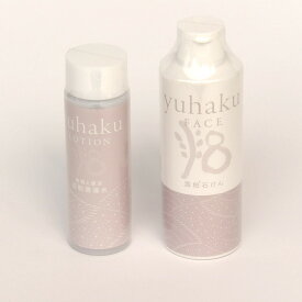 地酒と源泉　洗顔石けんと温泉化粧水セット　【yuhaku FACE & yuhaku LOTION 湯美人セット】 〜美肌の温泉水で作った　ユハク 〜