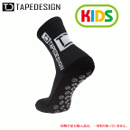 【Tape Deisgn Socks】 テープデザインソックス キッズキッズ ブラックサイズ19-23.5cmDesigned by Austria 子ども用スポーツソックスサッカー靴下子供グリップソックスフィットする 通気性 快適耐久性 長持ちパフォーマンス改善