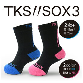 【TAKIS】TKS//SOX3 タキスダッシュソックス3ランバイク キックバイク サッカー バスケ ランニング幼児のスポーツに最適グリップソックス滑り止め靴下子供 キッズサイズ通気性 耐久性 伸縮性抗菌防臭効果 吸湿速乾性日本製