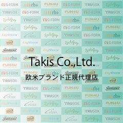 Takis Select