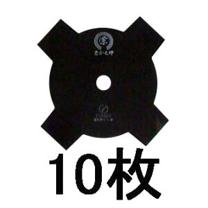 (󒍐YiE[2`) (10Zbg) c n h󊠐n 4n  255×1.4×4P @p Ñ|
