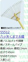 (12本セット特価) 八ッ矢工業 熊手 八ツ矢くまで 太線 (18本爪) スチールレーキ スチール熊手 ヤツヤ 金くまで 55512 …