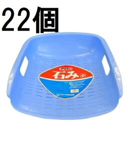 (22Zbg) A ΂ () u[ Ζ  Ă