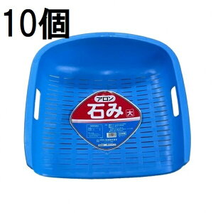 (p10Zbg) A ΂ () u[ Ζ  Ă݁@zs