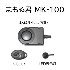 \hx ܂N MK-100 (\h x@ OW@)