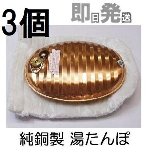 (p3Zbg) IYi   2.6L ܕt (ٕ͒t) ( k 䂽)