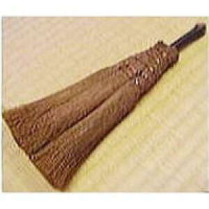 (݌ɂ) (IYi) L r_ق ~j r_ H ÂH[ LmV^ (`H|i) V