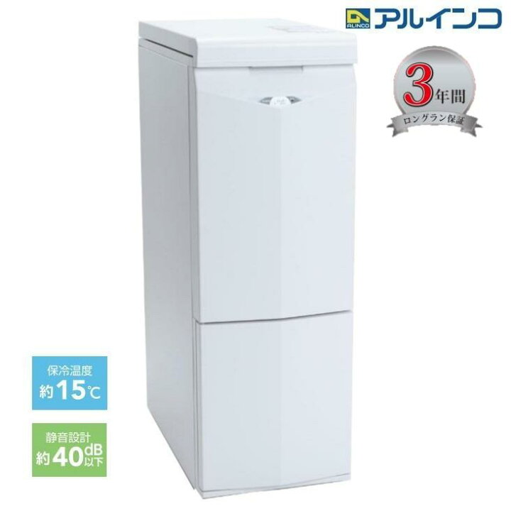 楽天市場】(3年保証) 米びつクーラー 30kg用 TRA31 米収納量31kg 保冷 