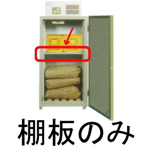 ׂI BT1400K (I̂) OHd@ Ēቷ ĕۗ MTR1400Xpm돤Xn