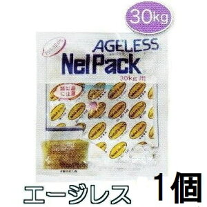 ([֓) lpbNp G[WX 30kgp 1 E_f F{X