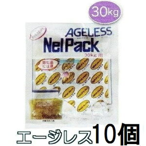 (10܃Zbg) lpbNp G[WX 30kgp 1 E_f F{X (䂤pPbg)