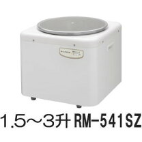 楽天市場】rm－541の通販 