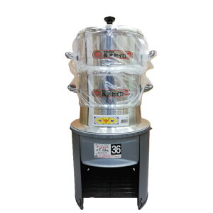 (p3_Zbg) z[J}h36cm HK-36S H28cm ZC28cm 2id(2AXmR2AW1) m݂  o  } ܂ 돤Xn