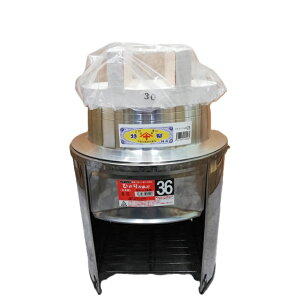 (p3_Zbg) XeX ЂJ}h36cm SK-36 H26cm W30cmt m݂ o  }  ܂ 돤Xn