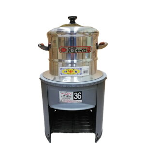 (p3_Zbg) z[J}h36cm HK-36S H26cm ZC 26cm1id (1AXmR1AW1) m݂  o  } ܂ 돤Xn