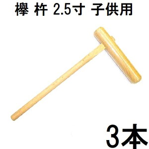 (p3{Zbg) IYi O (₫) ݂ n 2.5 (qp) { (  PL Ll  돤X)@(zmI2)