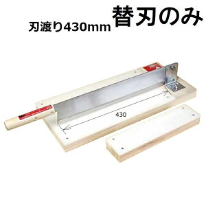 (֐n̂) ؂ () A-218 (֐n) ł݂@ JLݐ؂ ݖ ݂ EG_쏊 y؂z