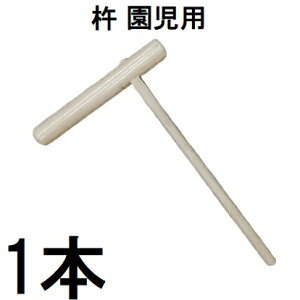 IYi ݂ n () p  Ll (̂orق̖) {