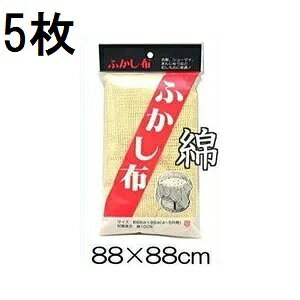 (5Zbg)  ӂz ZC~z 88cm×88cm (3`5p) 100 ZC ~z