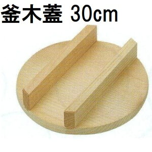 Yi ؊W H28cmp 30cm ( 30cm×H9cm) XvX(w) W t^ ӂ ؊W ؃t^ ؂ӂ {@zs mJ}t^ ܂ӂ  ݂ 돤Xn