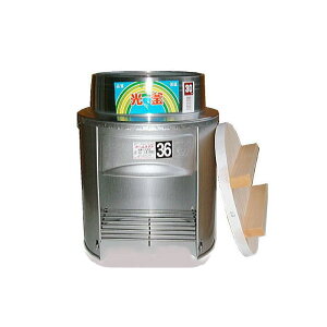 (p3_Zbg) z[J}h36cm HK-36S H33cm W36cmt m݂ o  }  돤Xn