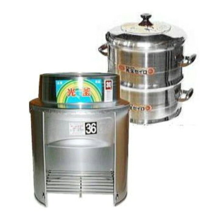 楽天市場】(徳用3点セット/送料無料) ホームカマド36cm HK-36S 羽釜 