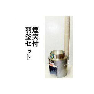 (3_Zbg) z[[˕t Ɍ܂ 38^ OS-0659 H30cmt