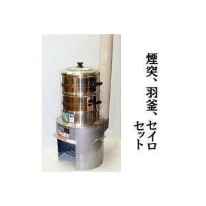 (4_Zbg) ˕t Ɍ܂ 38^ OS-0659 H30cm ZC (ZC) 30cm2d (t^1A{2)@zs