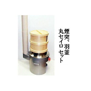 (IYi 4_Zbg) ˕t Ɍ܂ 38^ OS-0659 H30cm OqmL ۃZC(30cm)2idt^t