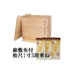 ĕO pZC 3iZbg(K1001) g3id ڈꐡ33cm (ӂz70×70cm3t) [݂ p qmL 돤X]