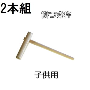 (p2{Zbg) IYi ݂ n () qp  Ll (̂orق̖) {