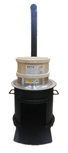 (徳用4点セット) 特撰国産品 激務に耐える マルタ印 末代かまど 1斗用 (羽釜36cm 桧和せいろ36cm1段蓋付 綿ふかし布赤88×88cm 1枚付) 4mm鋼板 煙突付きカマド