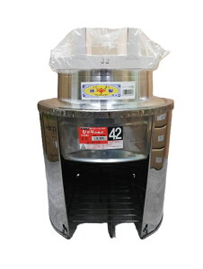 (J}hp3_Zbg) XeX ЂJ}h42cm SK-42 H30cm W32cmt m݂ o  }  ܂ 돤Xn