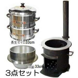 (݂ p3_Zbg) ォ܂ 3`5p H33cm ZC(ZC)33cm2id(t^1A{2)[J}h } n